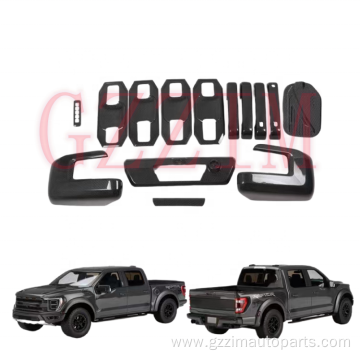 F150 Raptor 2023 Exterior Waterproof Covers Frame